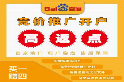 百度推广的落地页优化：一例转化率大幅提升的案例